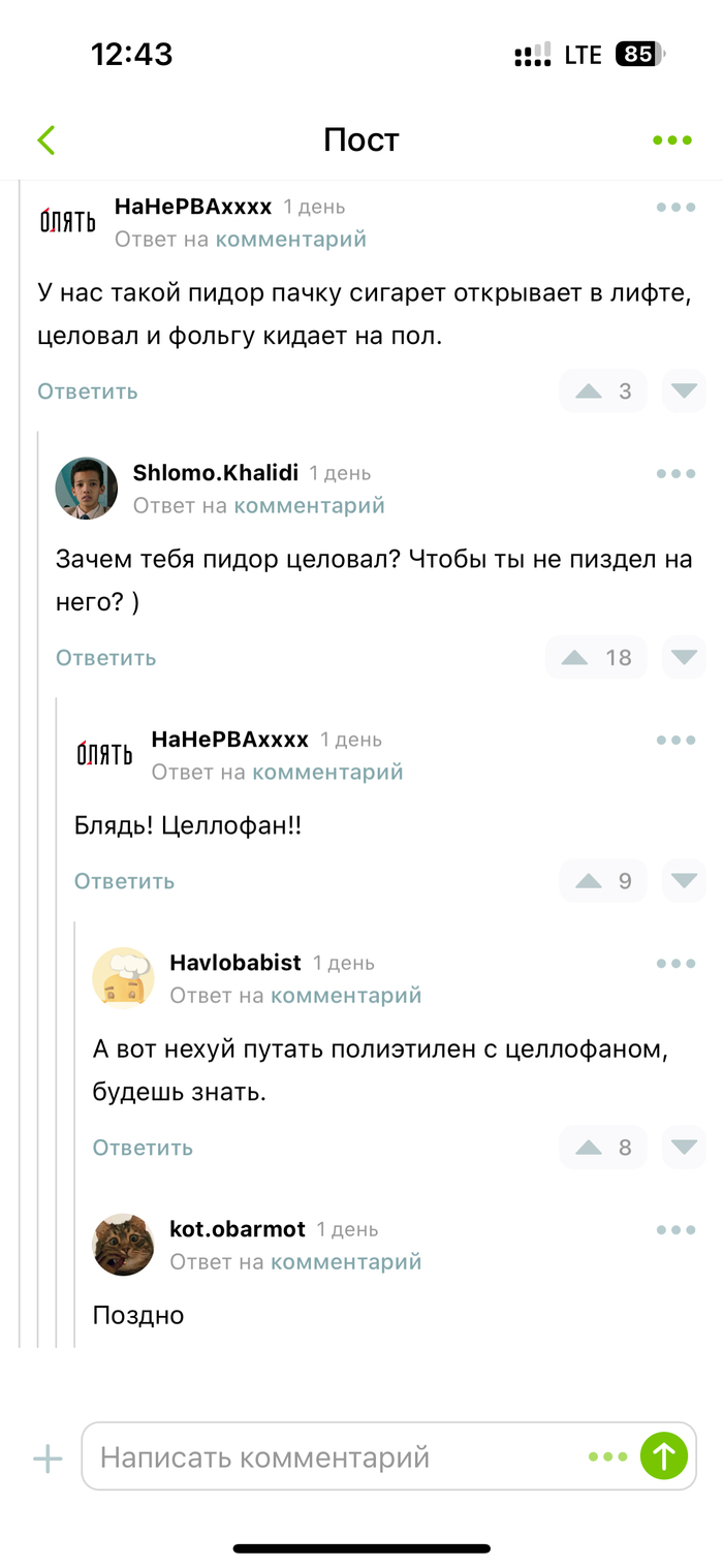    , , , ,   