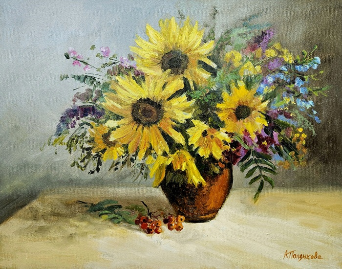 �������� ������ ��������� <!--noindex--><a href="https://pikabu.ru/story/solnechnyiy_buket_kholstmaslo_40_na_50_sm_12508046?u=https%3A%2F%2Ft.me%2Fksupolzikova_art&t=https%3A%2F%2Ft.me%2Fksupolzikova_art&h=eb72c6a65f7ccc0351e2b5d93926716e9fc2137f" title="https://t.me/ksupolzikova_art" target="_blank" rel="nofollow noopener">https://t.me/ksupolzikova_art</a><!--/noindex-->