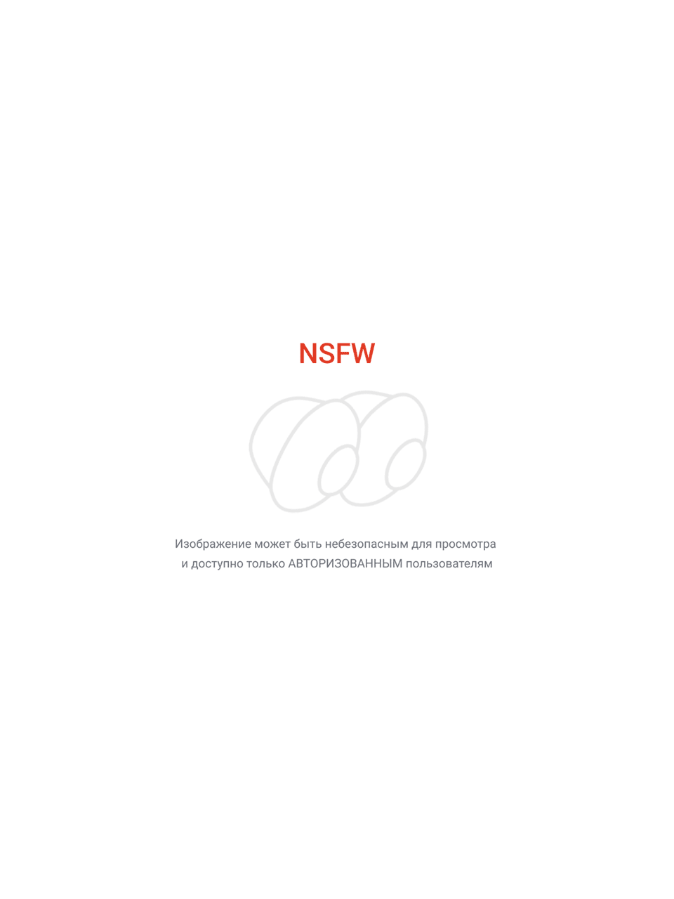 Greatmoongirl Пикабу