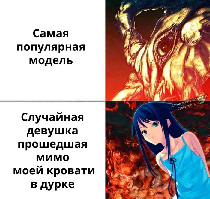    -   .    ,   , , Saya no uta,  ,  , , Telegram ()