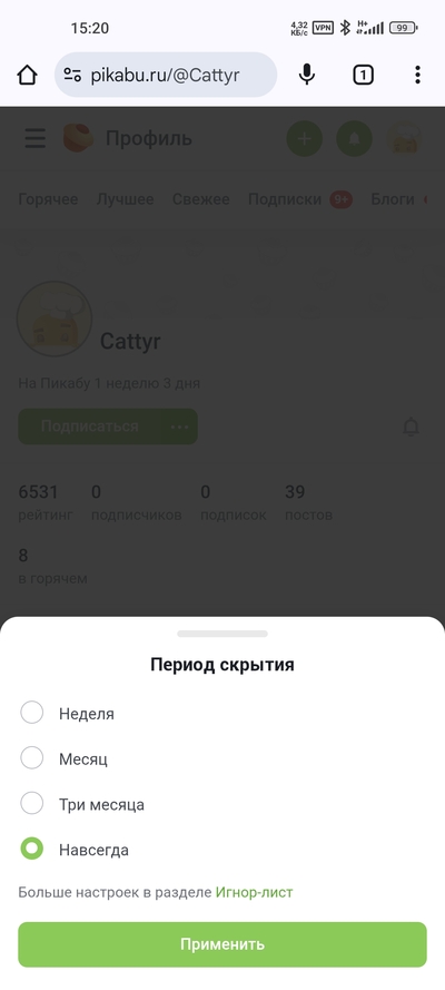 ����������� � �����������