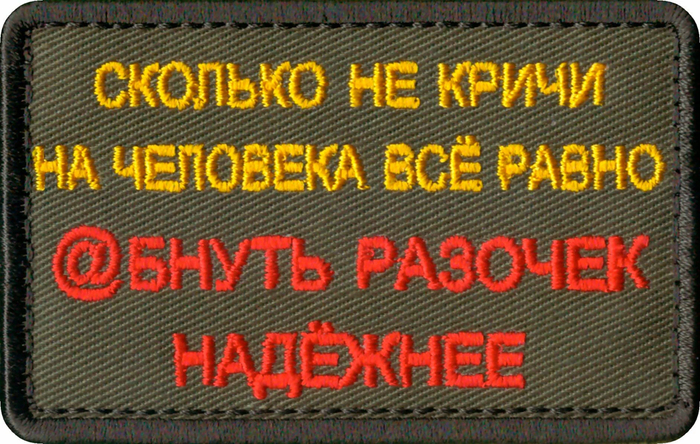 Реклама: ООО "Яндекс Маркет" ИНН: 9704254424