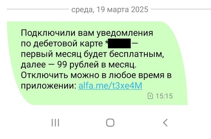         -, ,  ,  , , ,  