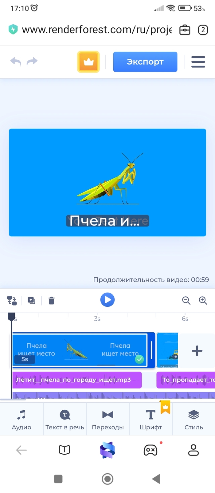       ?  ,  ,  , ,  , , 
