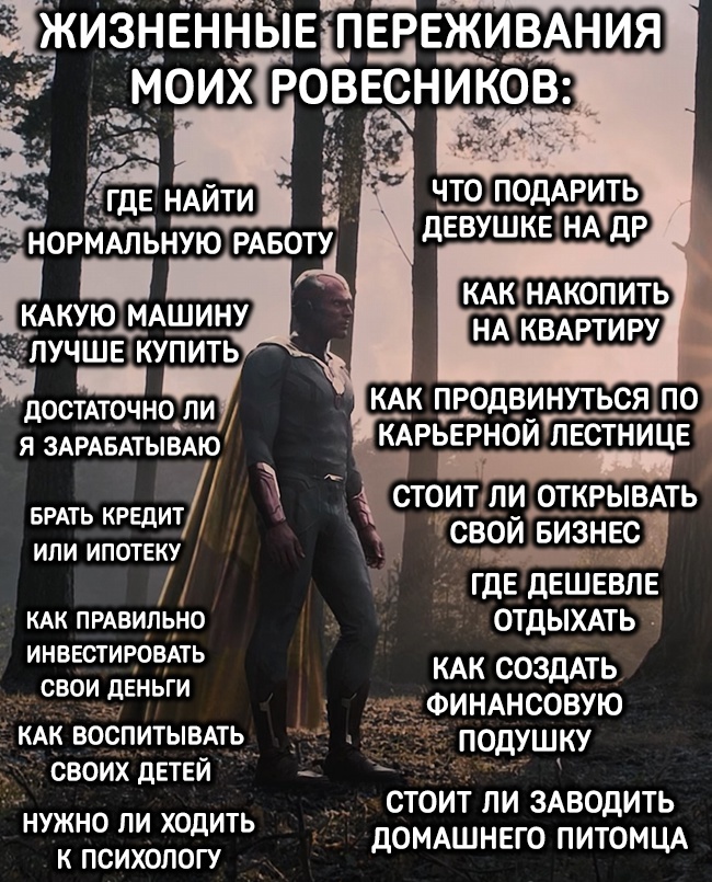   ,   ,  , 