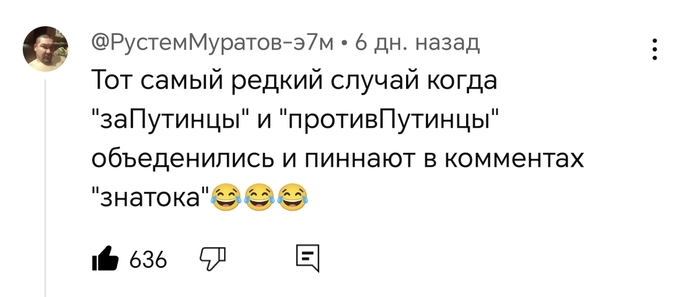 ,        , , ,  , , , ,  