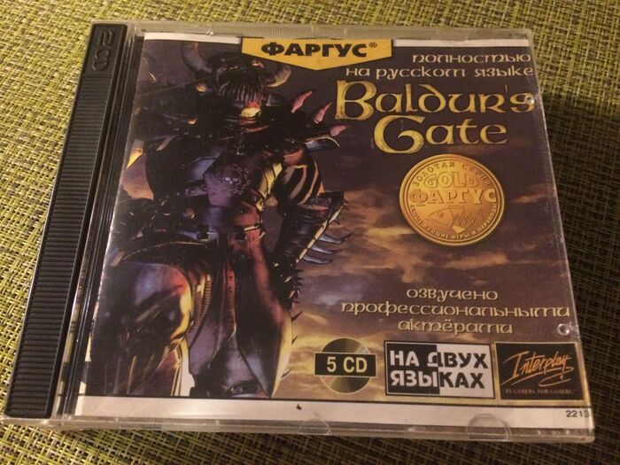 Фото из интернета