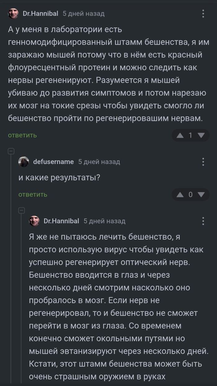  - , ,   -... , , , , 