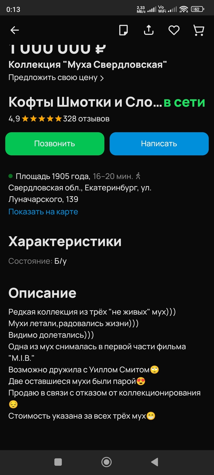   , , 