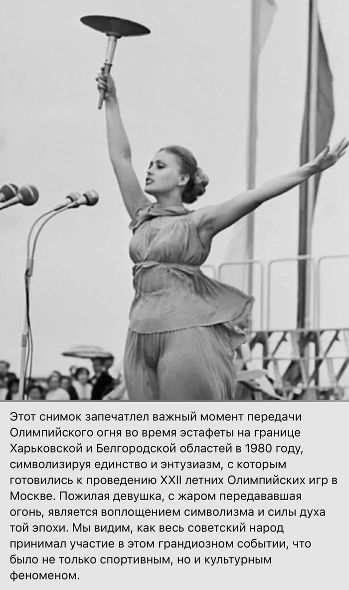  ,     , , - ,  , -80,  , 