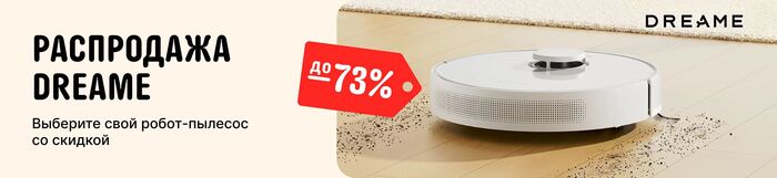   Dreame   AliExpress