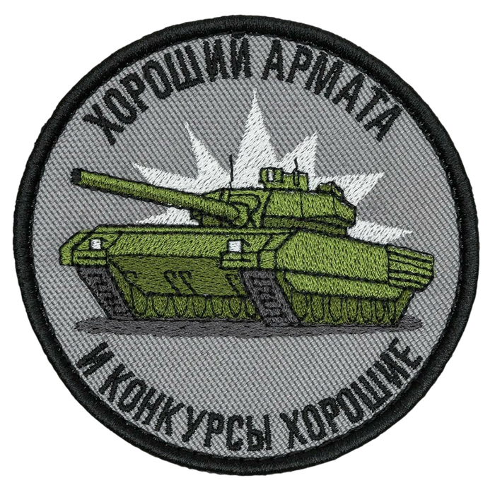   , ,  ,  , -14 , ,  , , ,   