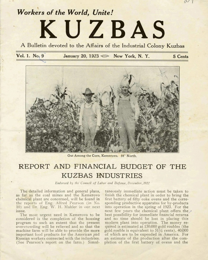   &quot;Kuzbass bulletin&quot;,       