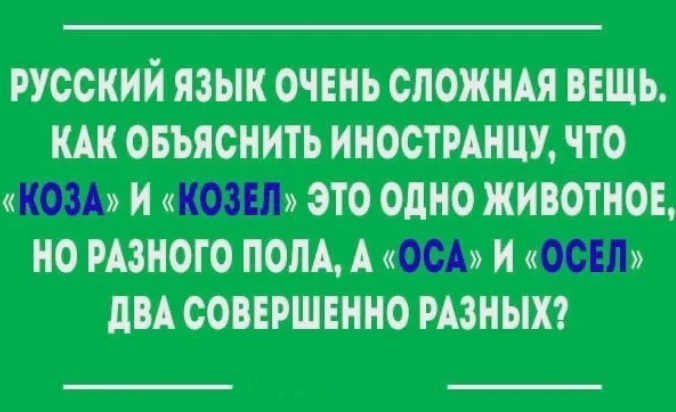 " "  " " , , 