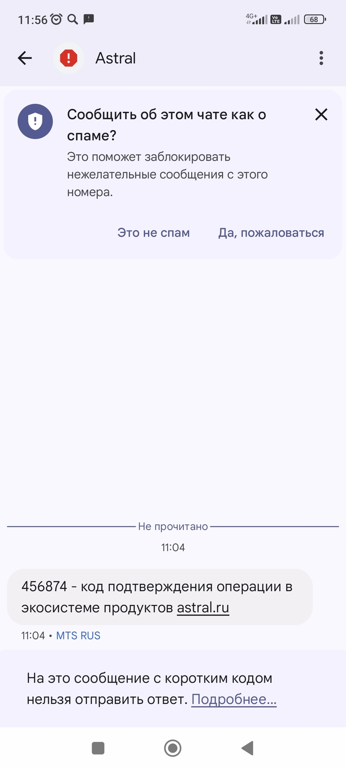 , , !