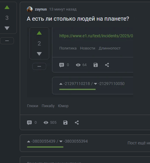 �� ���������� ������������ ������!