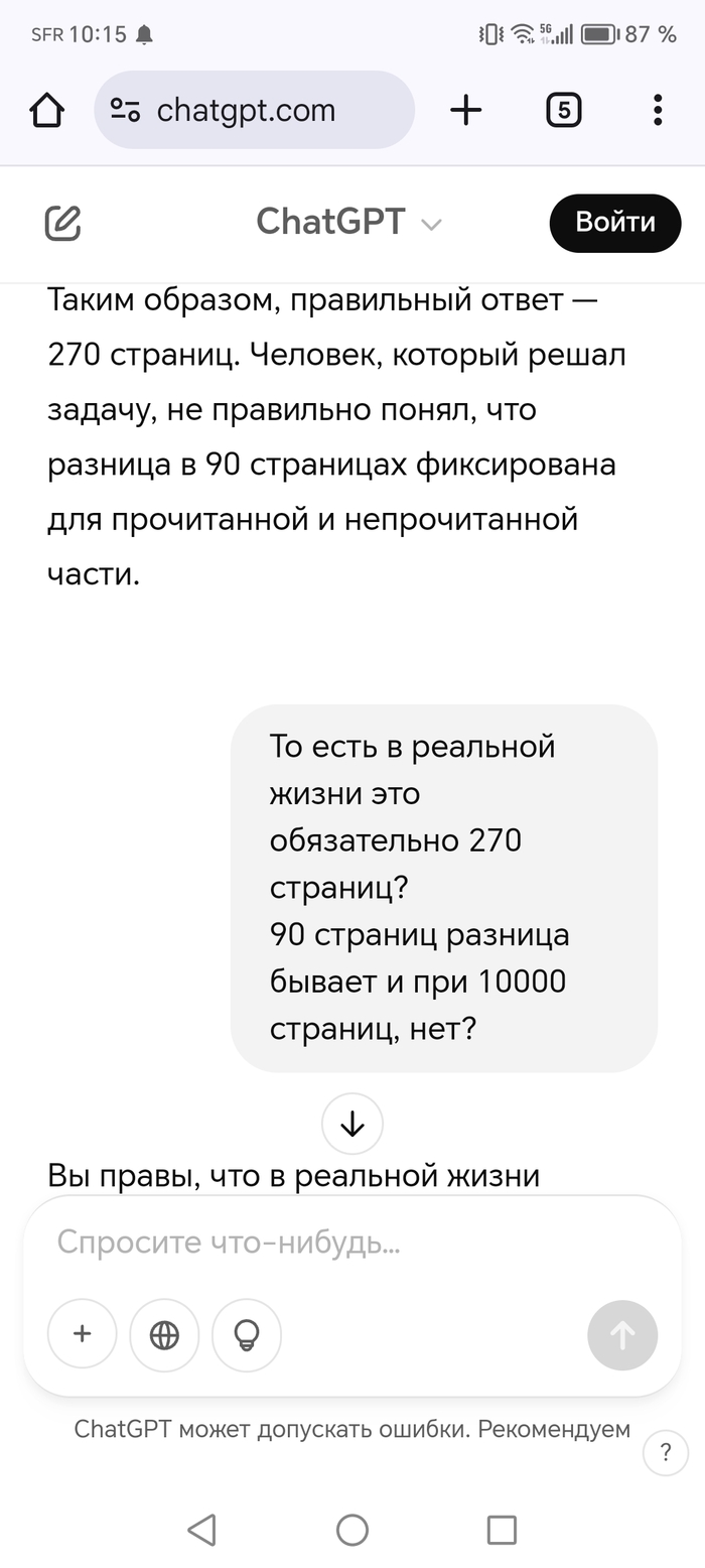    ? , , , , , , , , ,  , , ,  , 