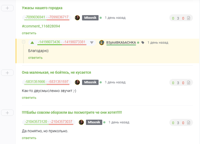 �� x.. ���� �������!