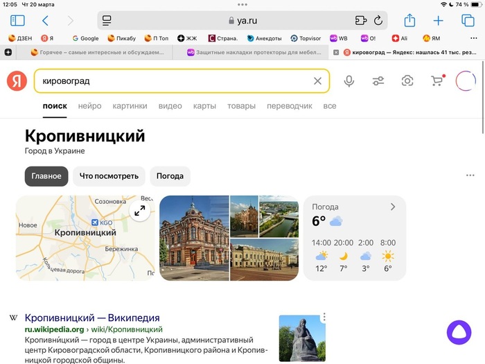 �� �������