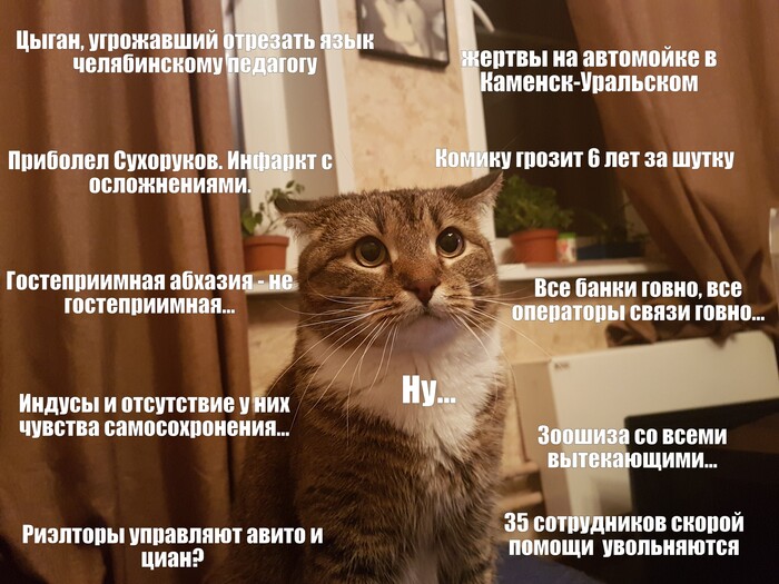    ... , , , , , ,   
