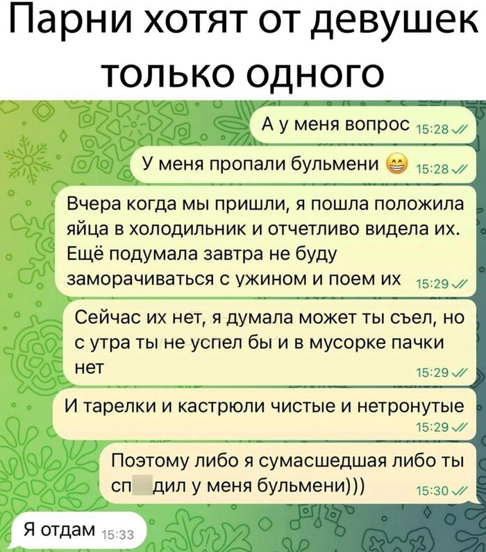  , ,    , ,   , , , , , 