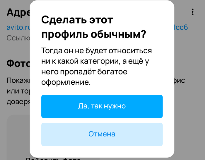 ����� ���� ����� ���� ��� ���������! ��� ����� ��������� �� ���...