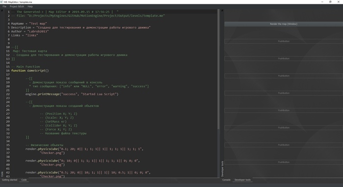  5  2019  Gamedev, Windows, 