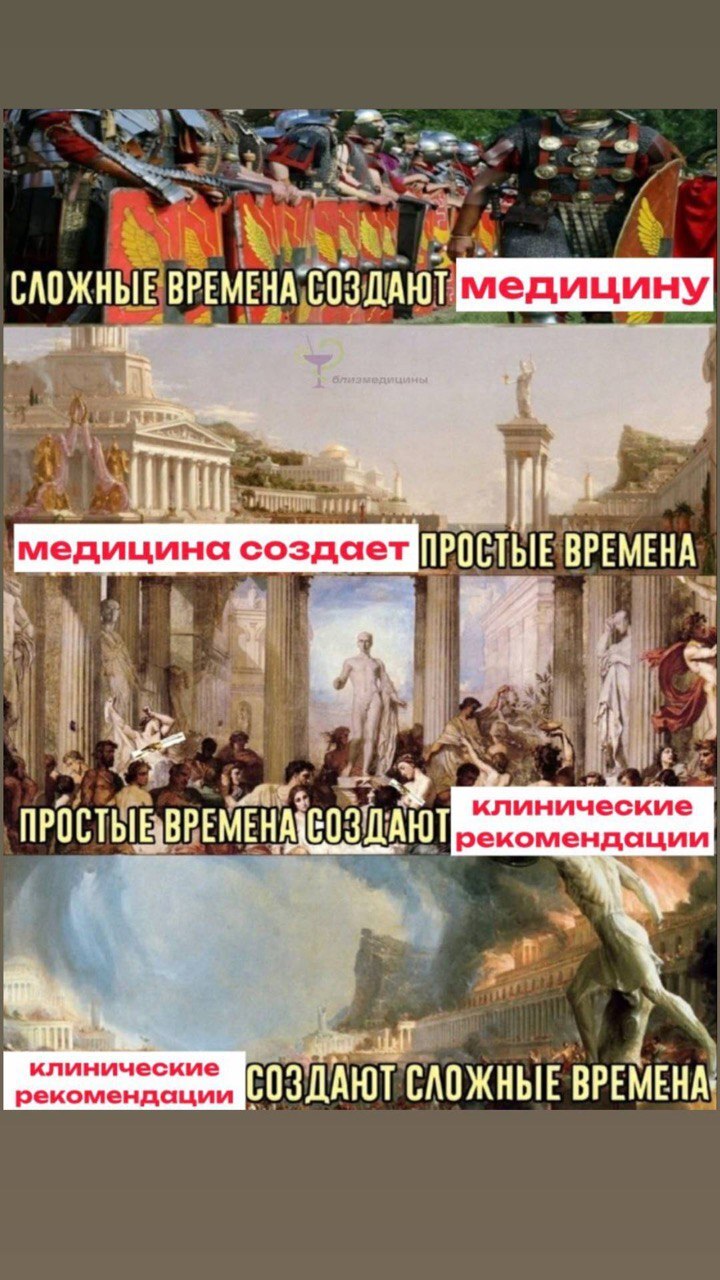 Потому что не надо спорить с естественным отбором