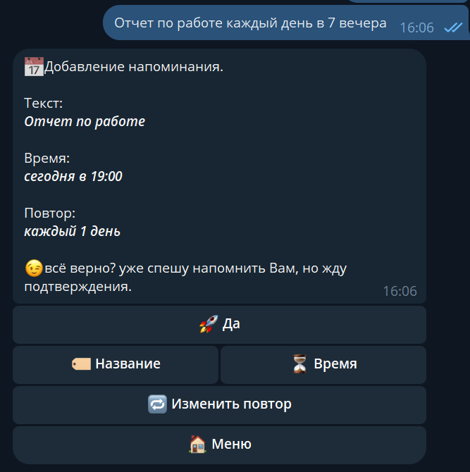    . Notico        Telegram, -, Python, , IT, , , Telegram , Reminder, , , 