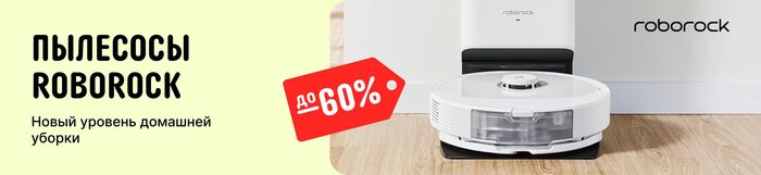   Roborock   AliExpress , AliExpress, ,  ,   , , , -, , 
