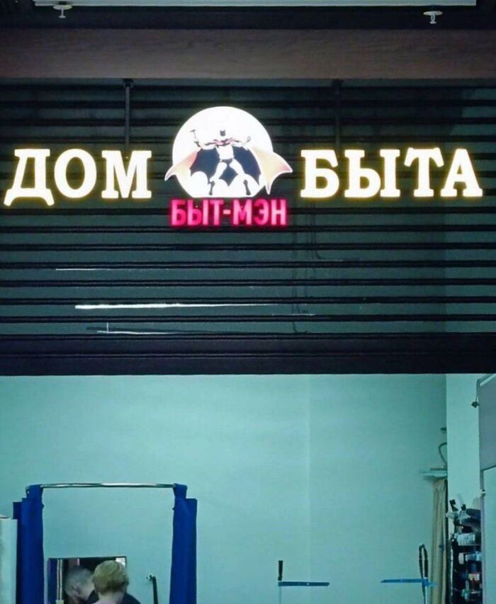     , , ,  , ,  