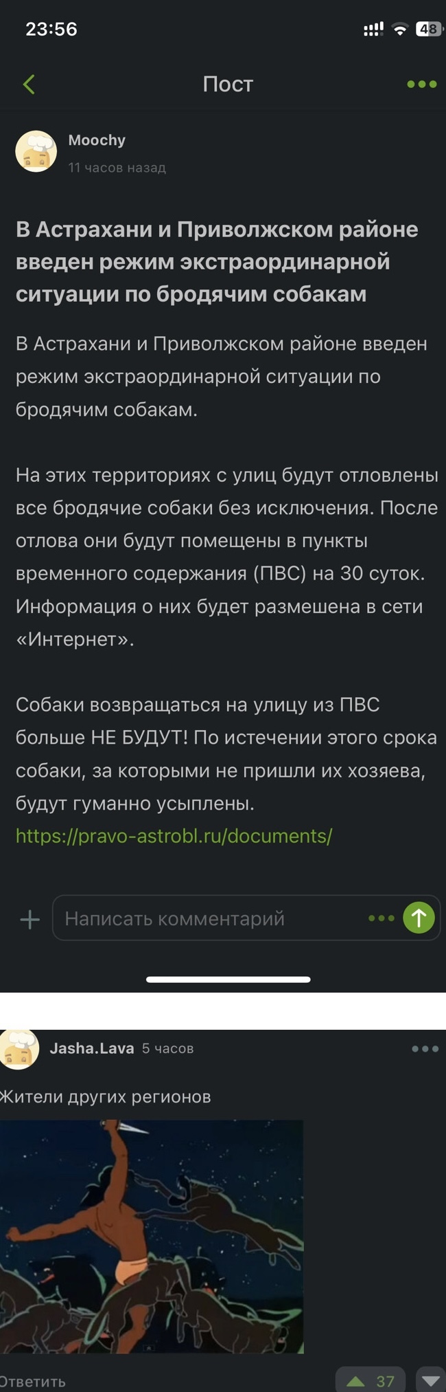                ,  , ,   , ,  ,   , 