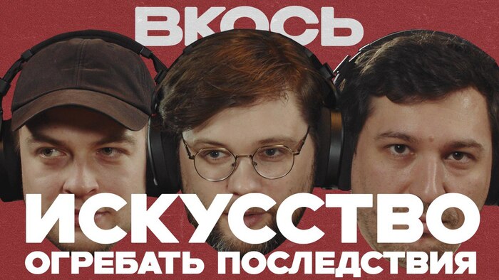   :     ( ) , ,  ,  ,   , Dungeons & Dragons,   ,    ,  , ,  , , , YouTube, YouTube ()