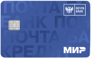 Карта с кэшбэком до 30% и бесплатным обслуживанием / Почта Банк