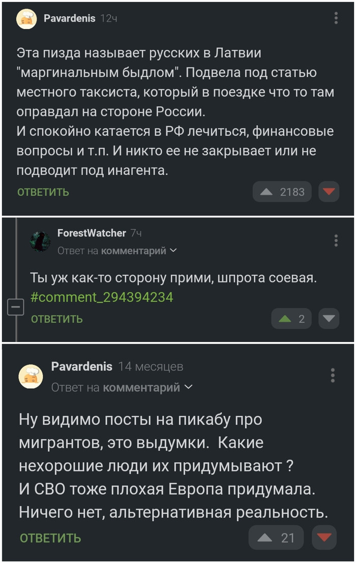         , X (Twitter), , , ,  , , , ,   , ,   ,  