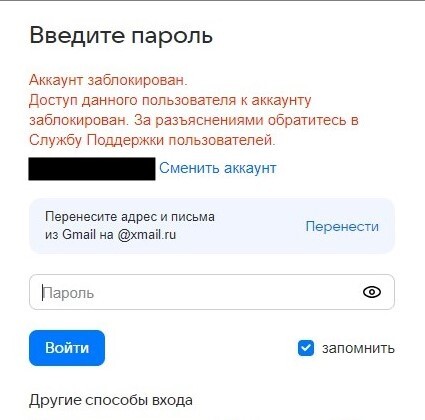 � ��� ����� �� ����������