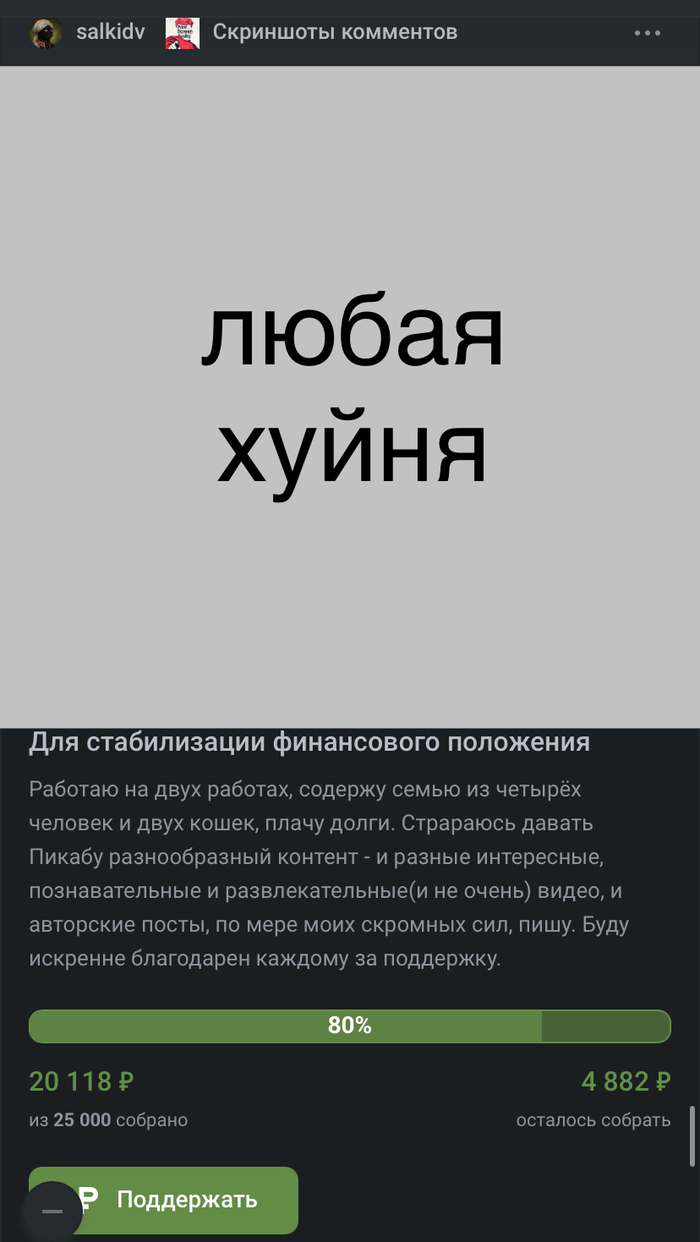           , , ,   ,   , 