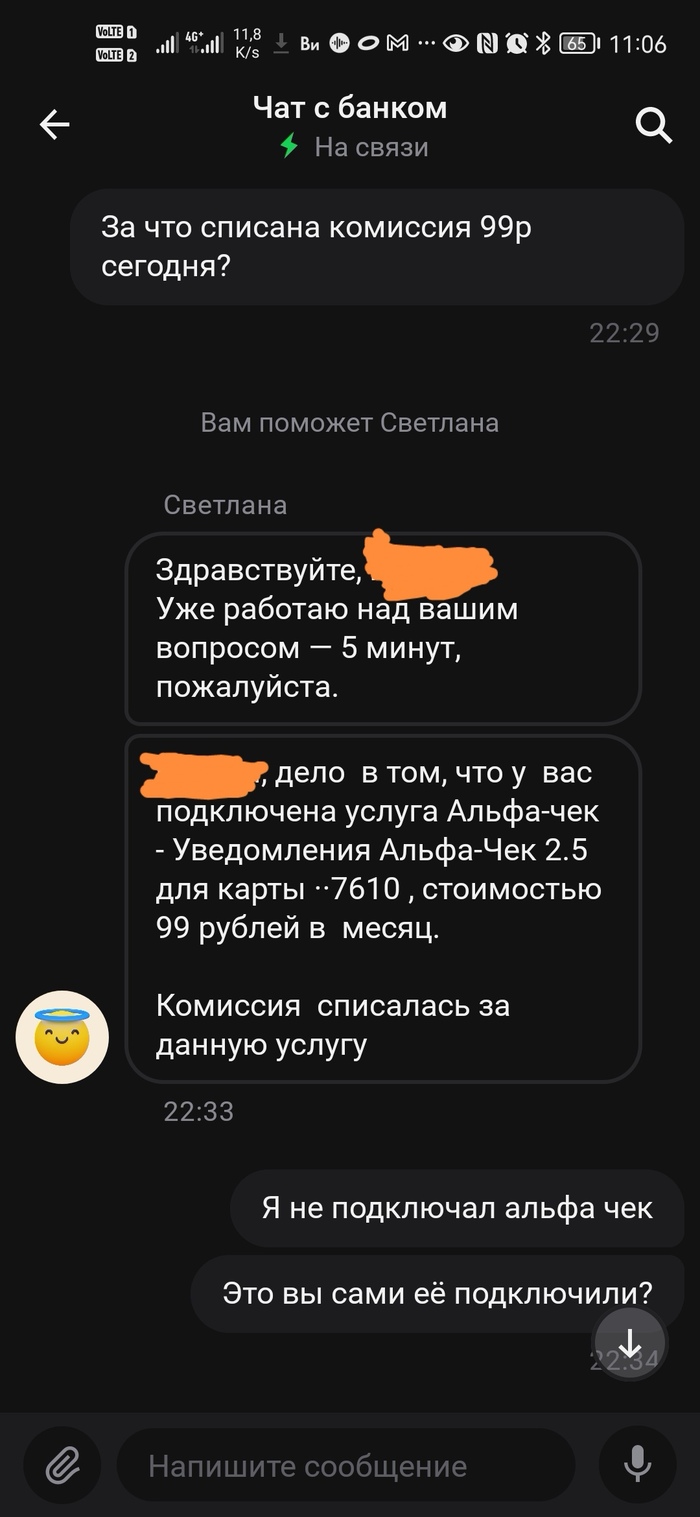            -, ,  ,  , , ,  ,   