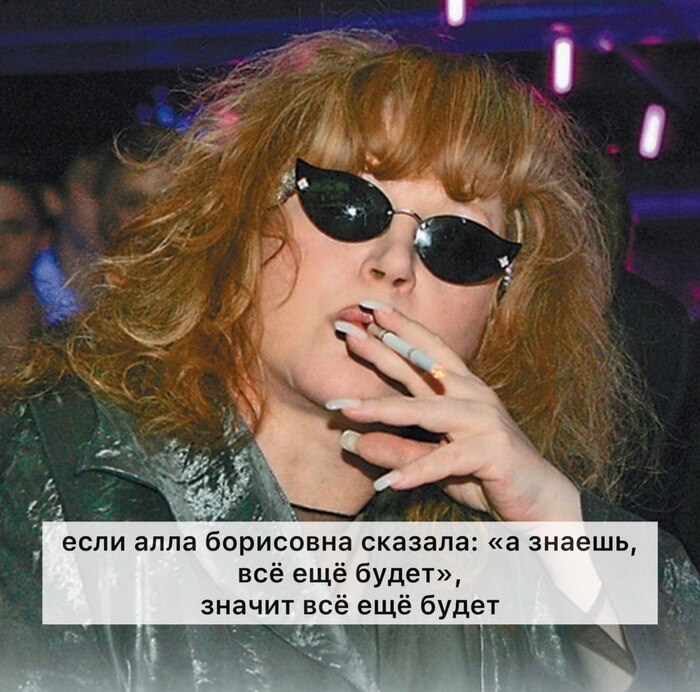 Так когда ж оно уже будет? Сколько еще ждать?