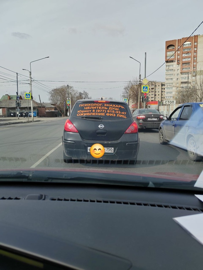 ,    ? , Nissan, , , , ,   , 