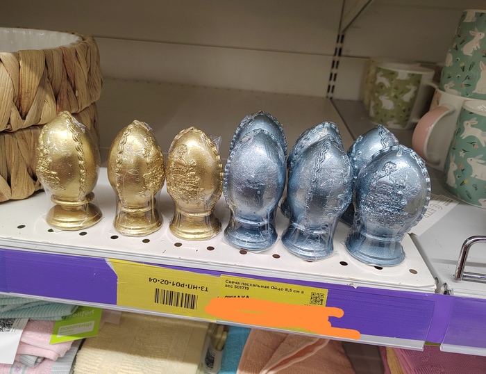 Универсальная форма