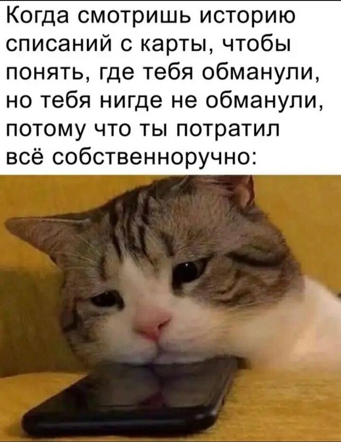    -   ..      ...            ..     ...