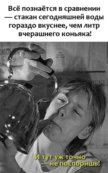  , ,   , , 