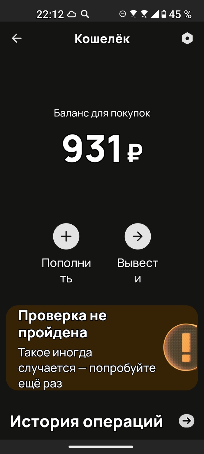     ?        , ,  , , 