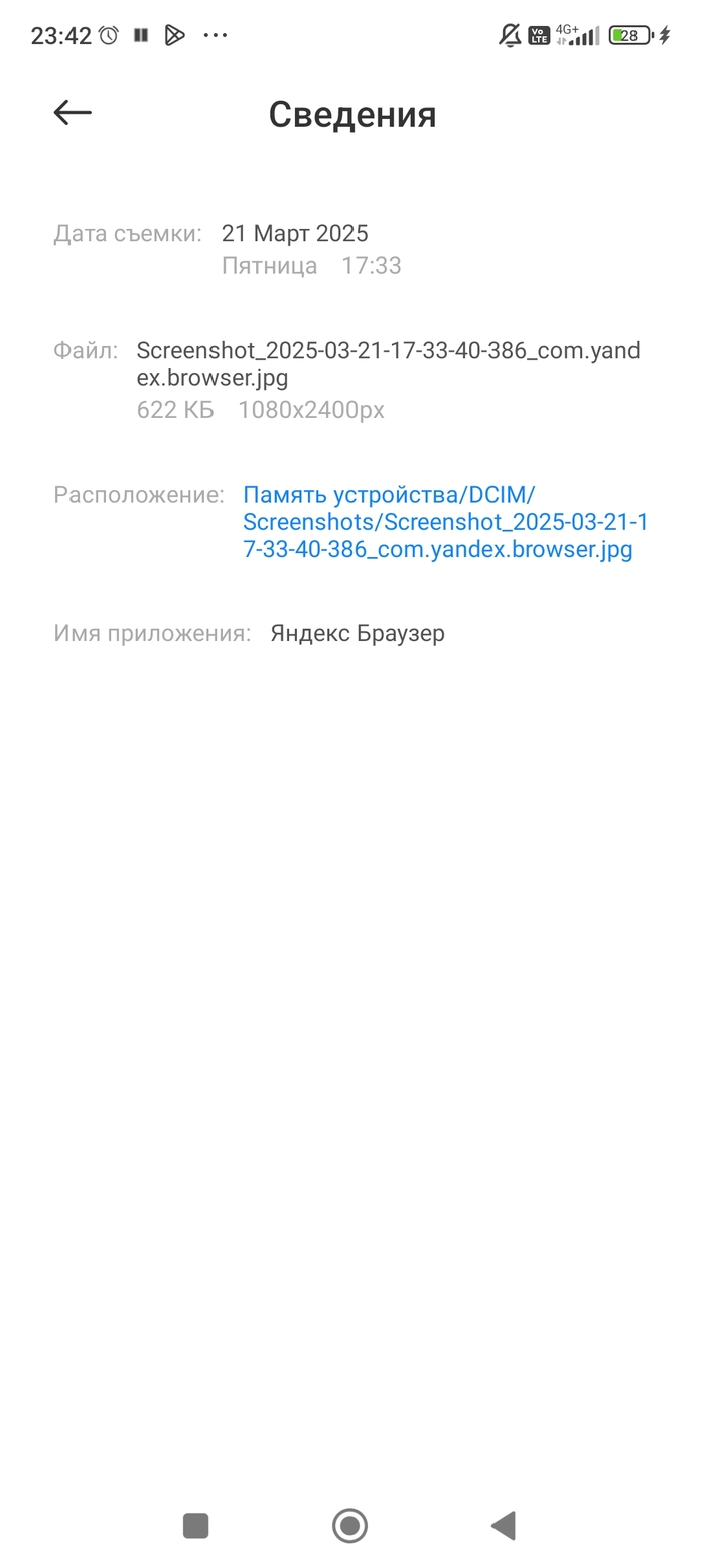 Chat gpt  ???  , ChatGPT,  , , , , Fail, , , -, , , ,    ,  ,  ,  , , , , 