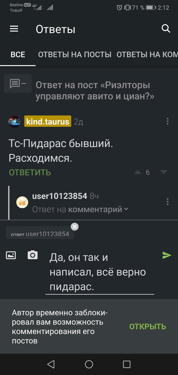 ,      ?  , 