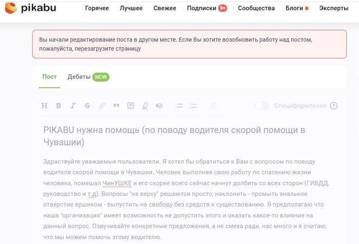 �� ����, �� ����� ������� ��� ����������, ������ ����� ������� ��������� ���. ����������� ��������� � ������� �����, �� ���� ��������