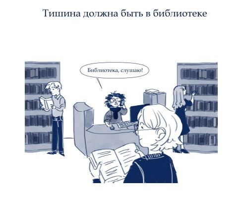      ,  ,    ... , ,  , ,   , , 