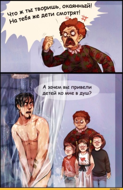 Иллюстрация к комментарию