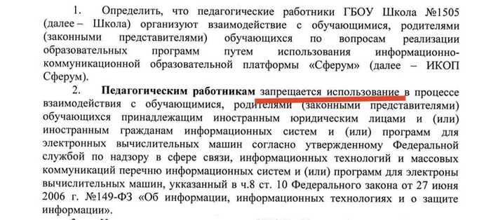 ������ ���������